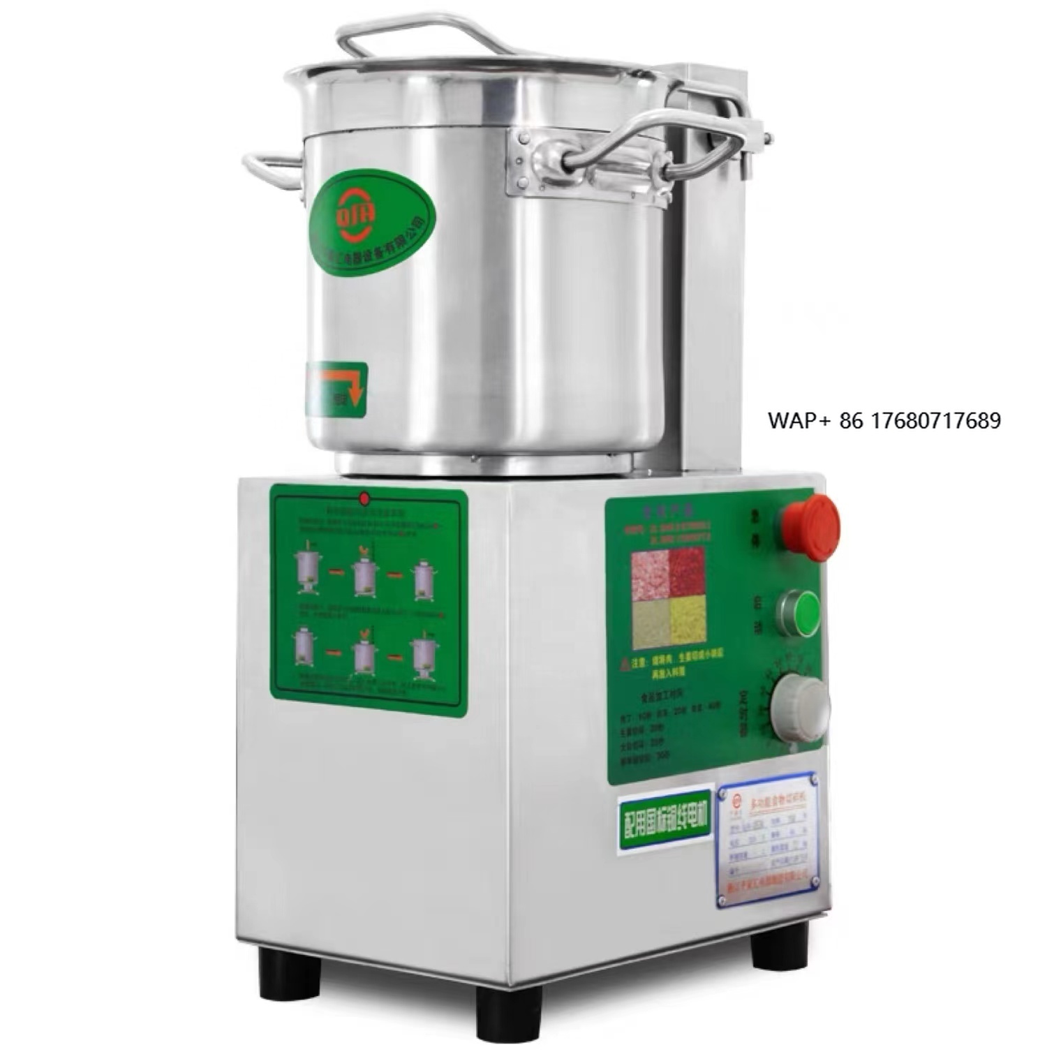 Vegetable Chopper - Çok Fonksiyonlu Endüstriyel Gıda İşlemcisi Sebze