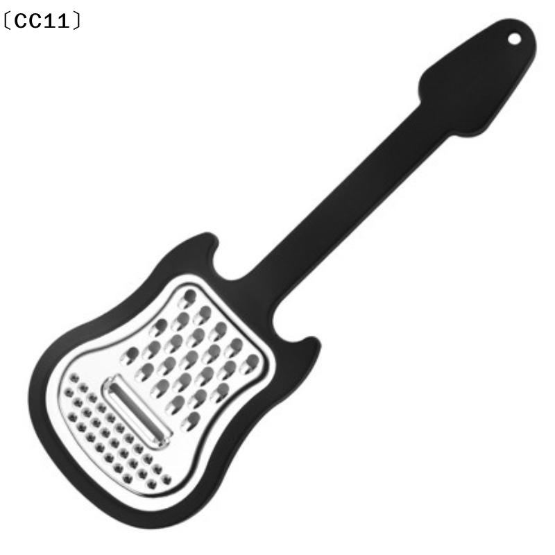Gitar Şekilli Çok Fonksiyonlu  - Cheese Grater Box incelemesi ve fiyatı