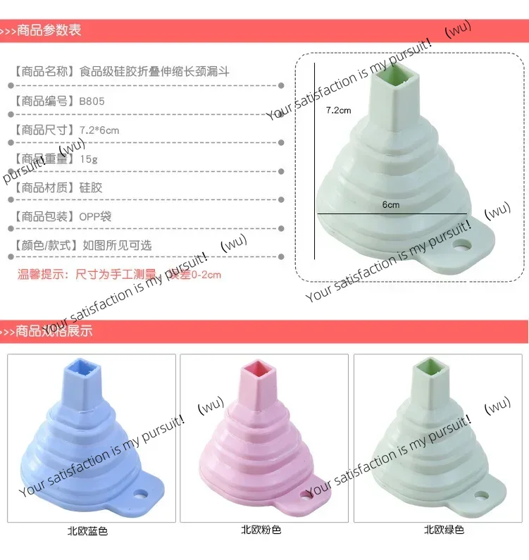 Yenilikçi Silikon Katlanır Hun - Kitchen Gadgets Novelty incelemesi ve fiyatı